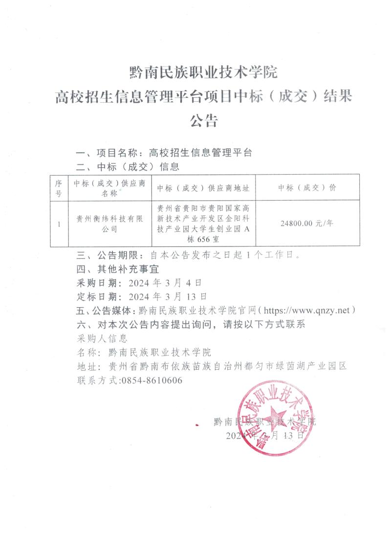 12c187b8749d9c0d2477e5c65d0ada5.jpg
