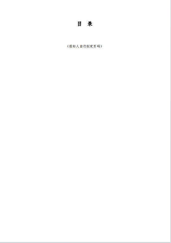 1730164359124.png