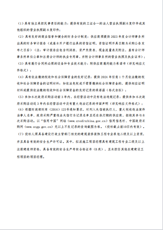 1730164494654.png