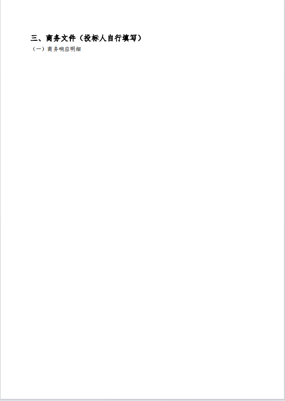 0e939f7effe8bf543582b9660585e91.png