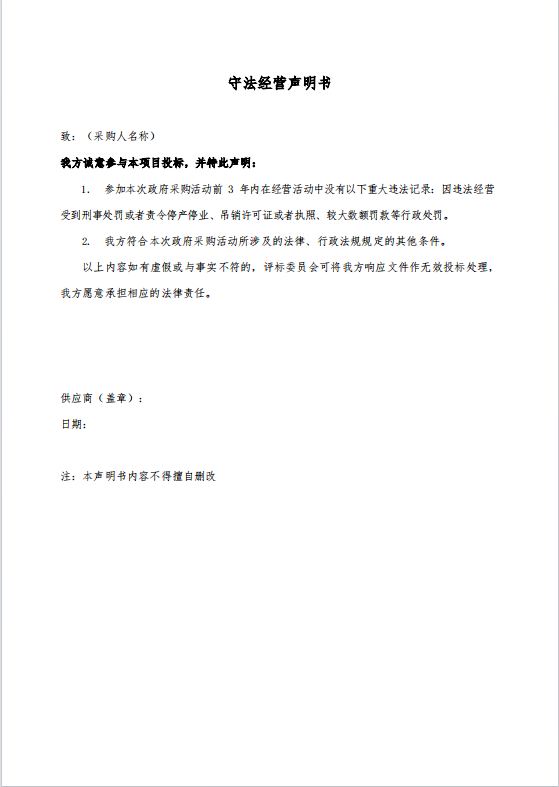 1730164699659.png