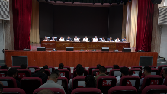 黔南职院警示教育会召开