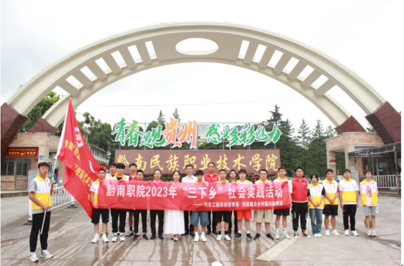 QQ图片20230907174412.png