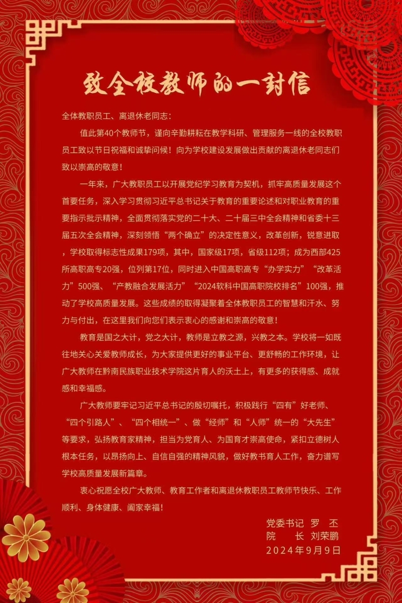 669c6ce576ca120ee0d352a1deb4e24e_85a7fee7d4f585c8.jpg.cthumb.jpg
