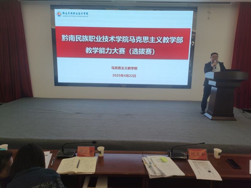 IMG20250422153746.jpg