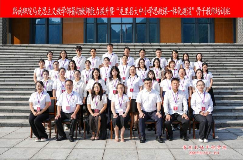 3f993ff185f5c066e07408163b947bfd_720.JPG