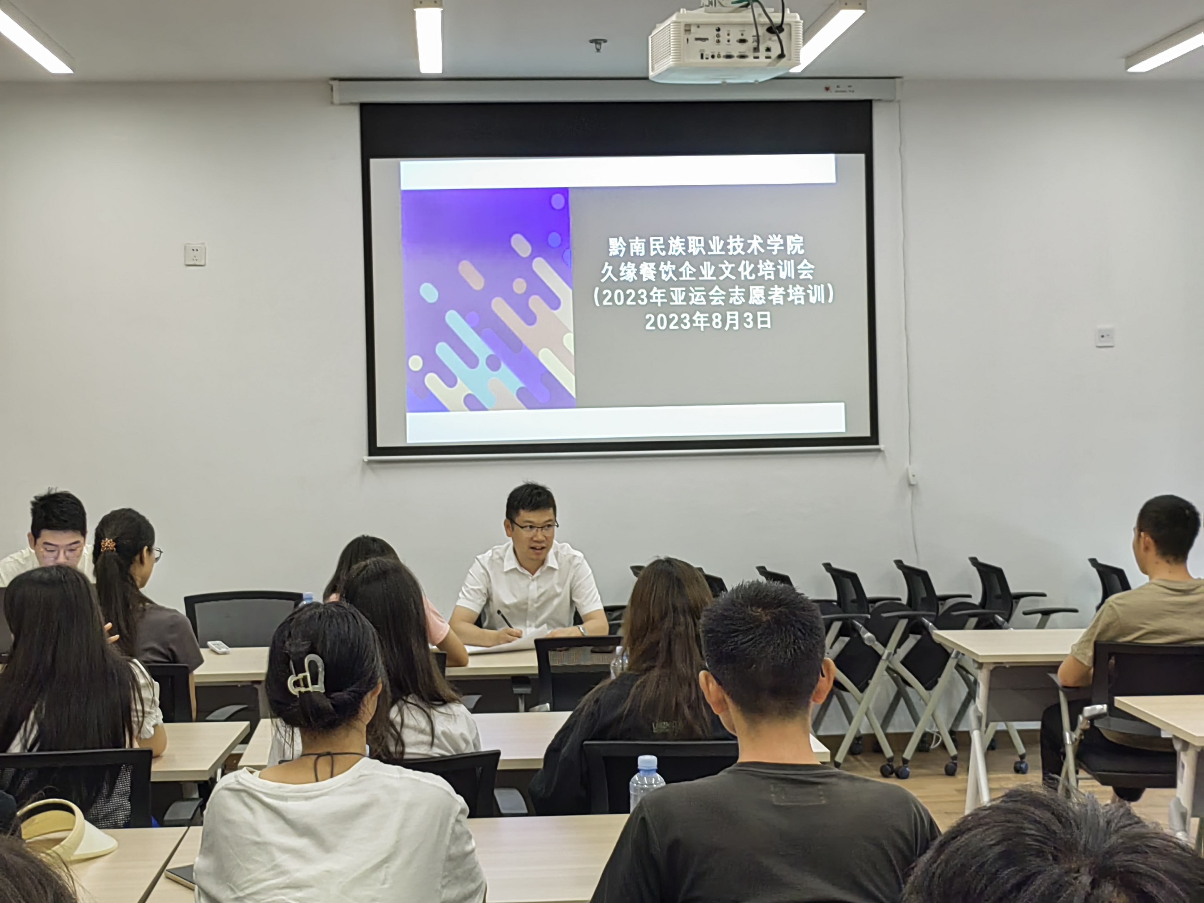 喜迎亚运  志愿同行  ——437ccm必赢国际“微笑旅茶”志愿服务队在行动