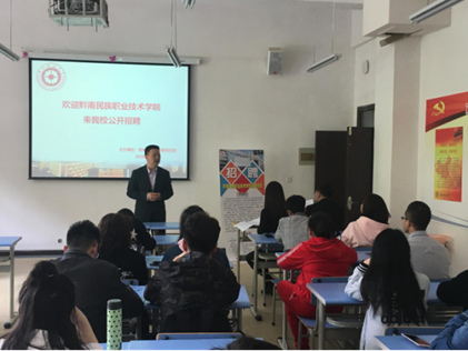 说明: http:/ewebeditor/uploadfile/20180404163040391002.png