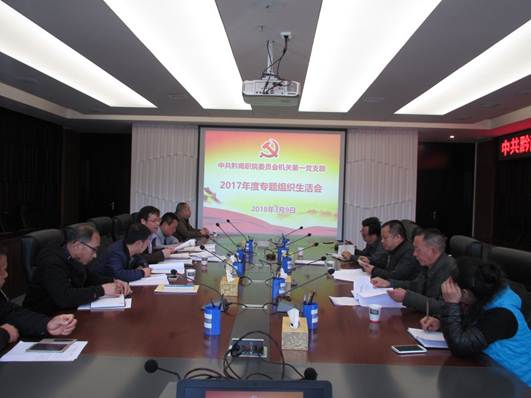 说明: IMG_0080