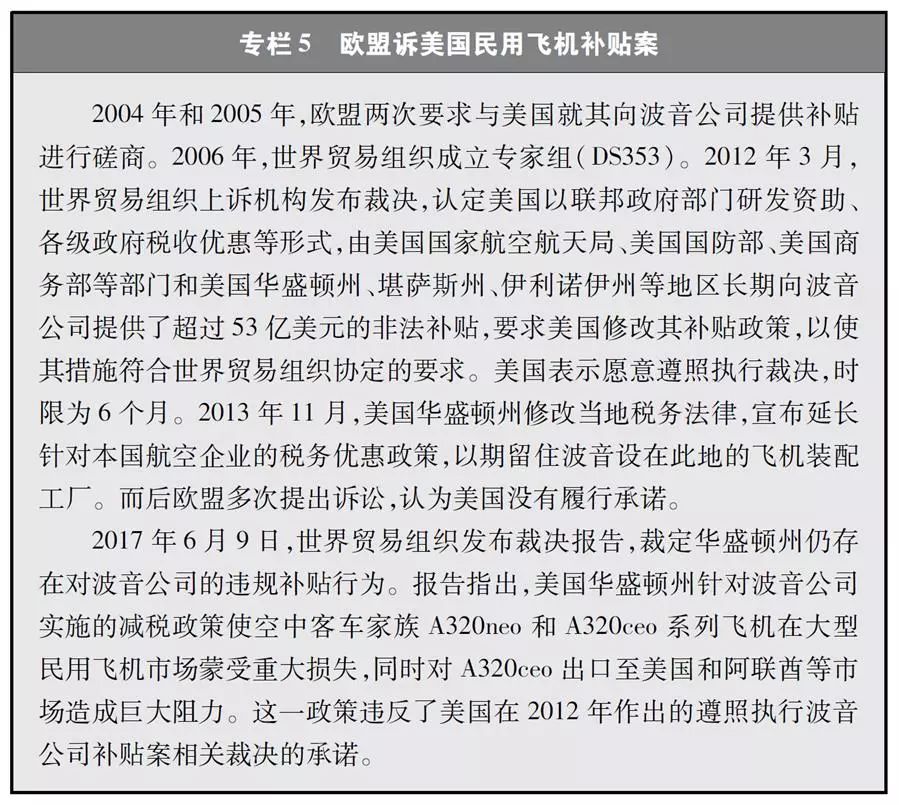 说明: http://p0.ifengimg.com/pmop/2018/0924/4ED88E00ED25A337608854410773646ECC480589_size161_w899_h805.jpeg