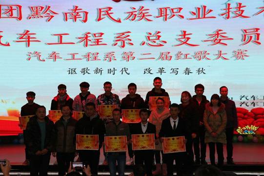 QQ图片20181216102742.jpg