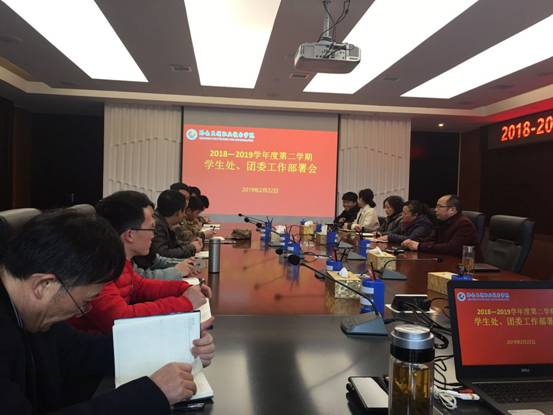情况说明