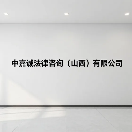 中超建筑新手入门攻略